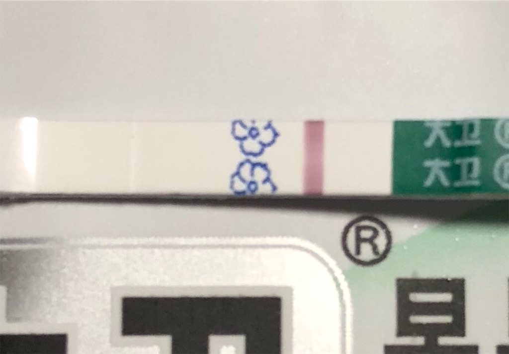 f:id:yumameco:20181104194400j:image f:id:yumameco:20181104194400j:image