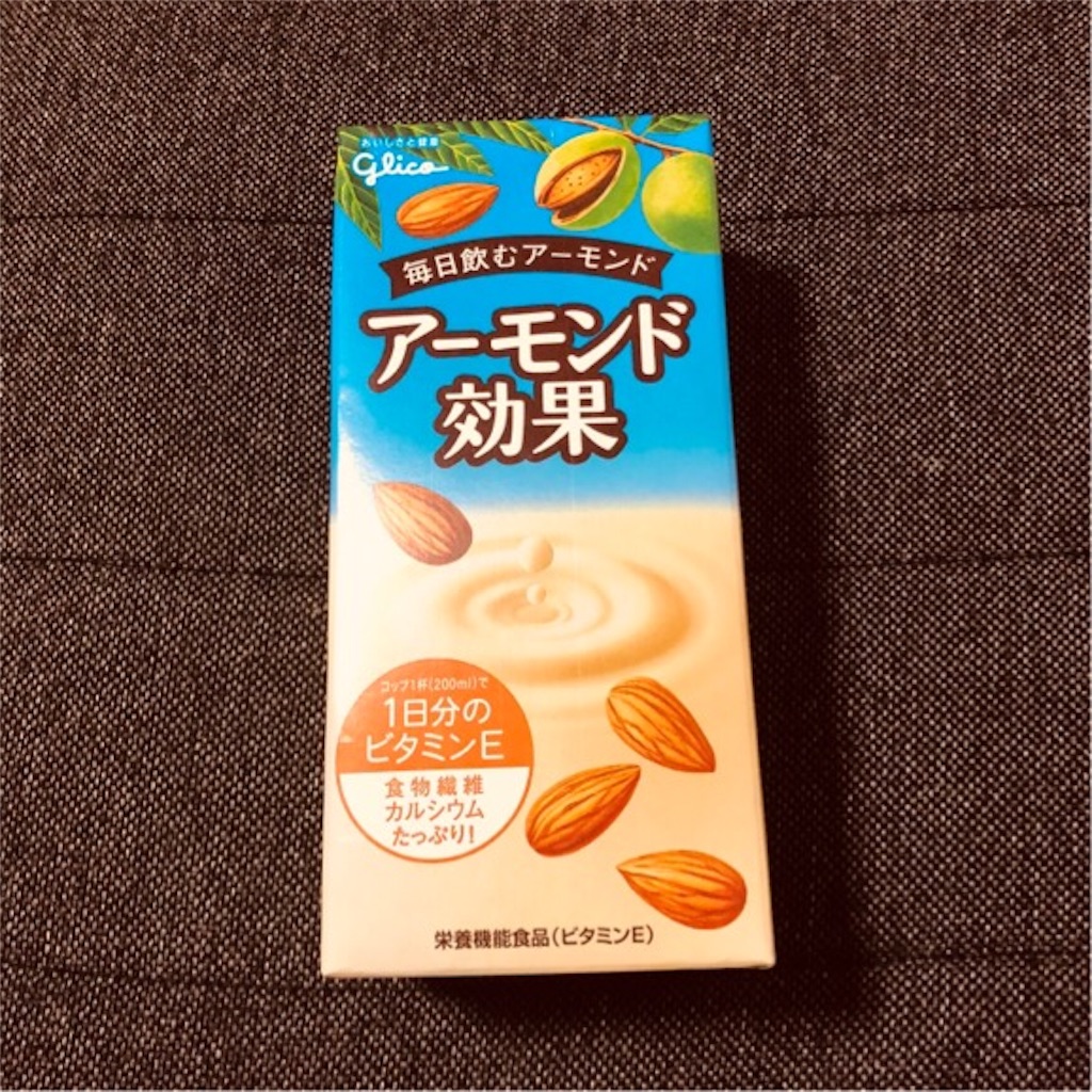 f:id:yumameco:20181124101237j:image f:id:yumameco:20181124101237j:image
