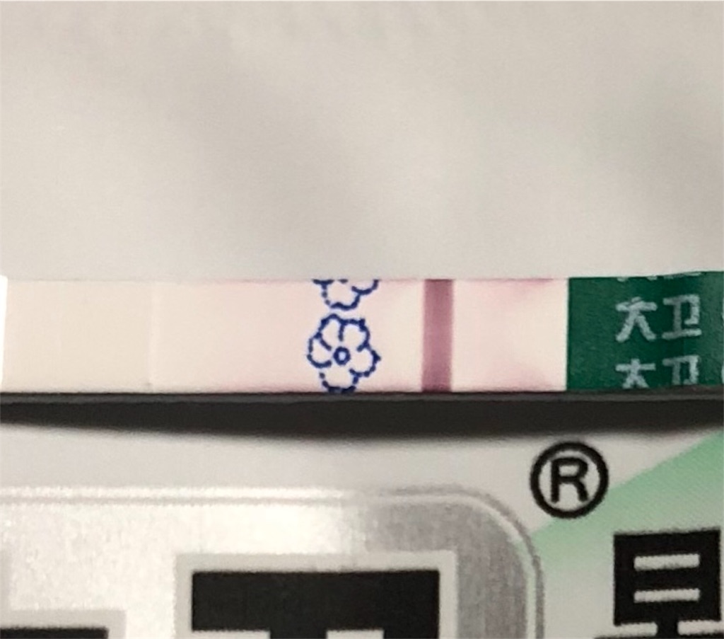f:id:yumameco:20181202082018j:image f:id:yumameco:20181202082018j:image