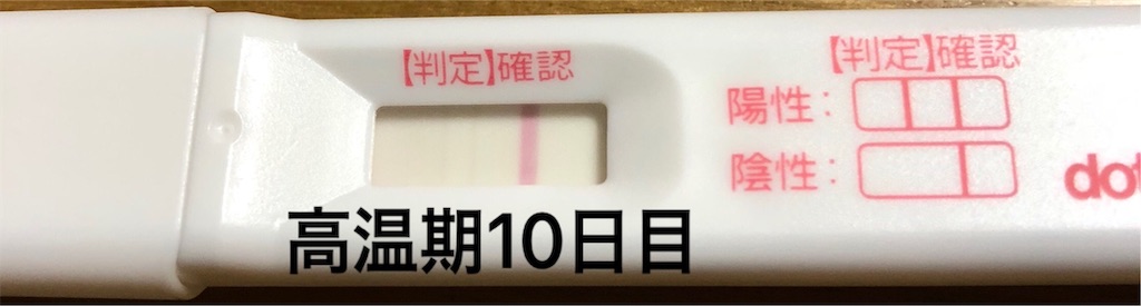 f:id:yumameco:20190102075247j:image f:id:yumameco:20190102075247j:image