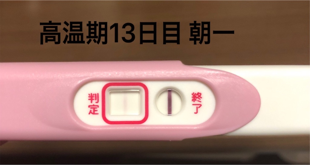 f:id:yumameco:20190820082300j:image f:id:yumameco:20190820082300j:image