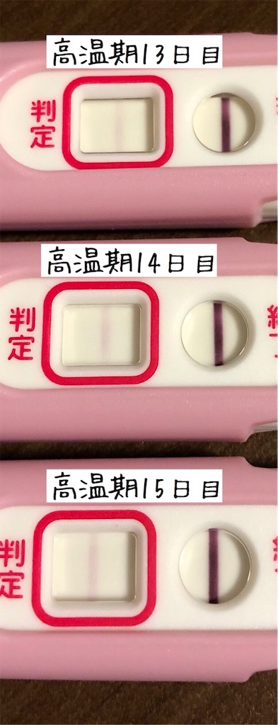 f:id:yumameco:20190822071442j:image f:id:yumameco:20190822071442j:image