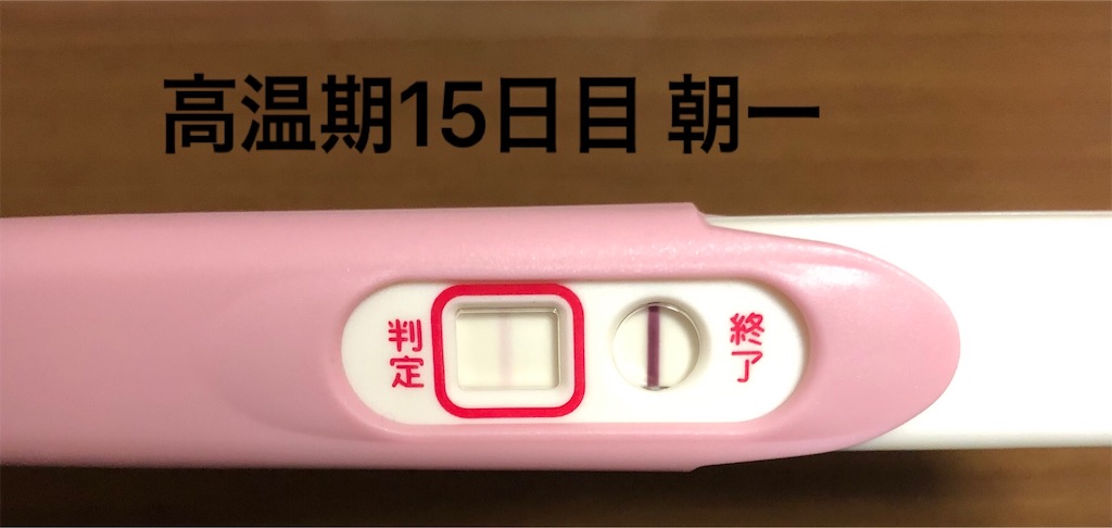 f:id:yumameco:20190822104104j:image f:id:yumameco:20190822104104j:image