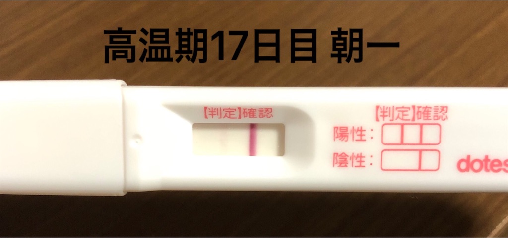 f:id:yumameco:20190824073504j:image f:id:yumameco:20190824073504j:image