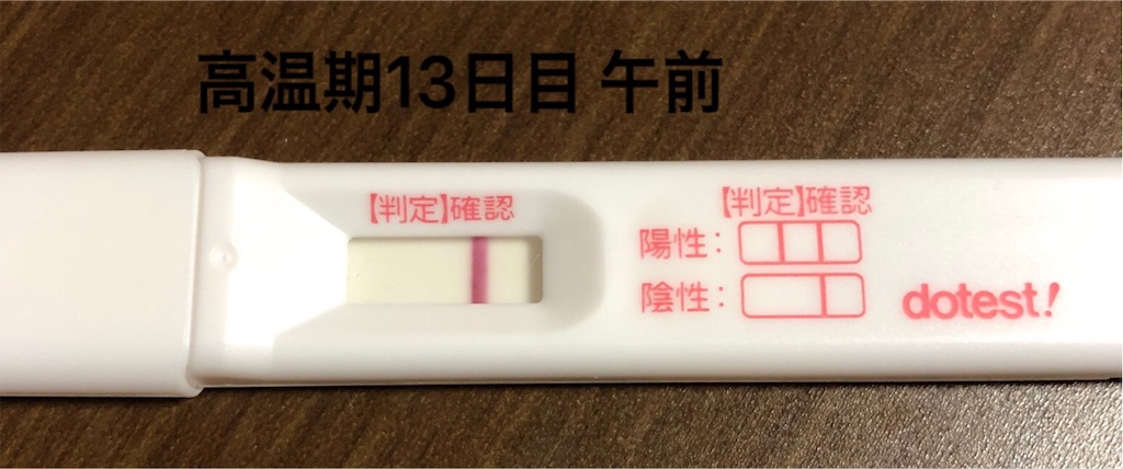 f:id:yumameco:20190920114204j:image f:id:yumameco:20190920114204j:image