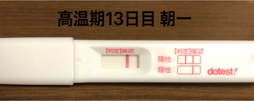 f:id:yumameco:20191019093119j:image f:id:yumameco:20191019093119j:image