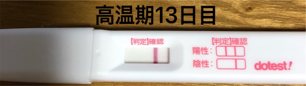 f:id:yumameco:20200112120144j:image f:id:yumameco:20200112120144j:image