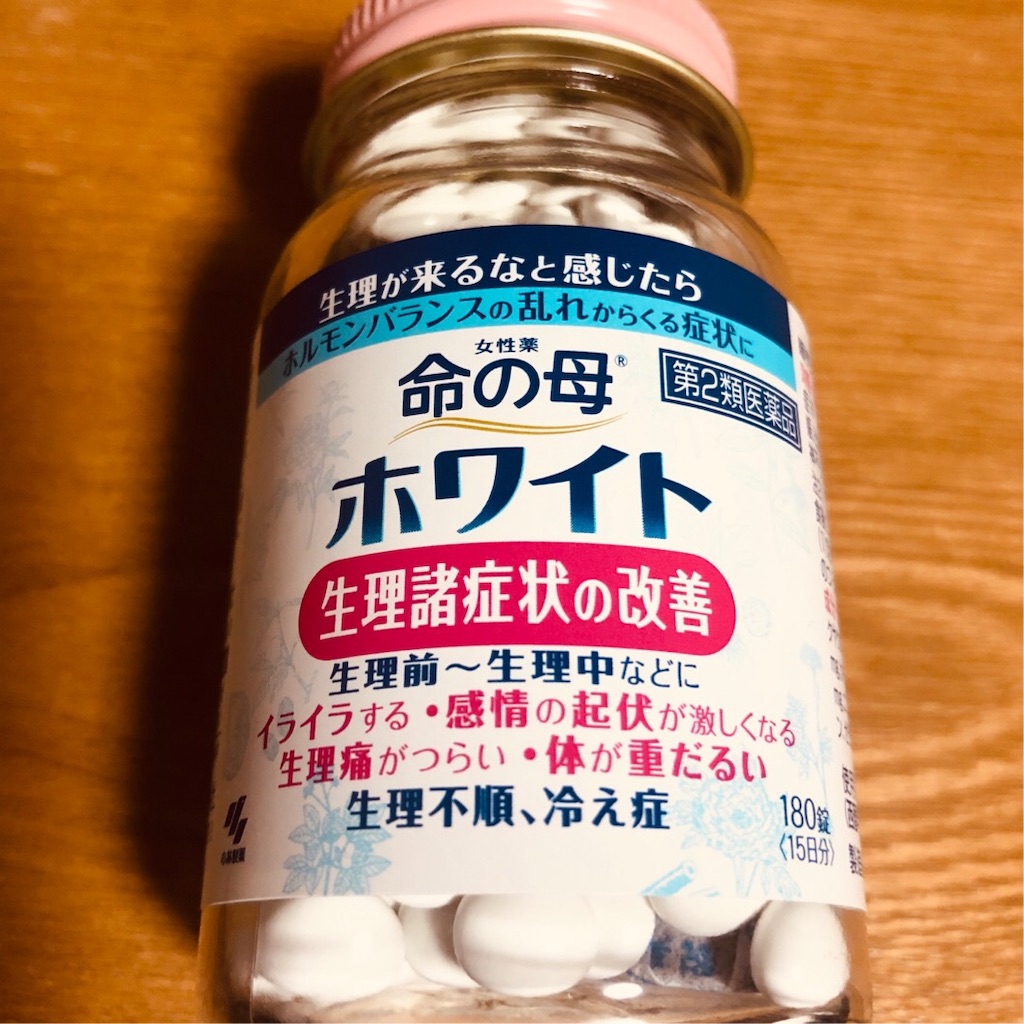 f:id:yumameco:20200209093136j:image f:id:yumameco:20200209093136j:image