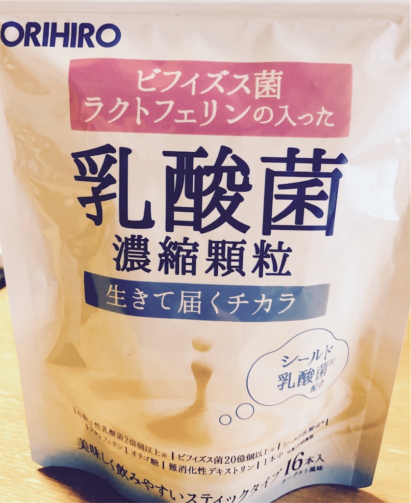 f:id:yumameco:20200508100600j:image f:id:yumameco:20200508100600j:image