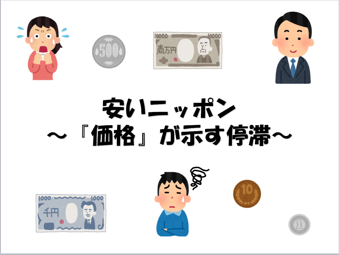 f:id:yuman_btc:20211028111606p:plain