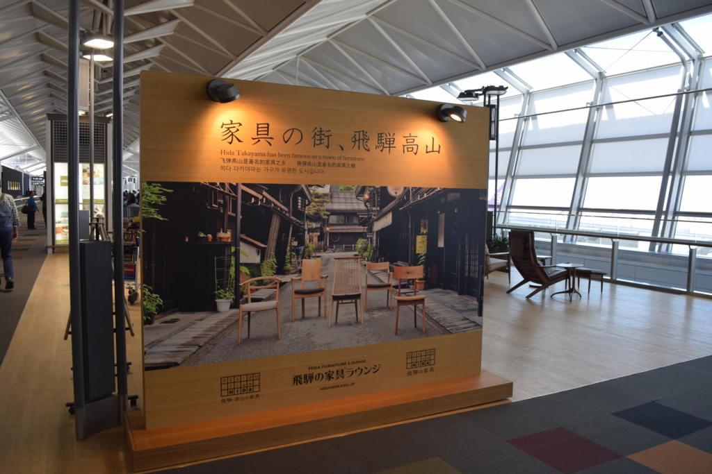 f:id:yumaru-tabi:20180607233050j:plain f:id:yumaru-tabi:20180607233050j:plain
