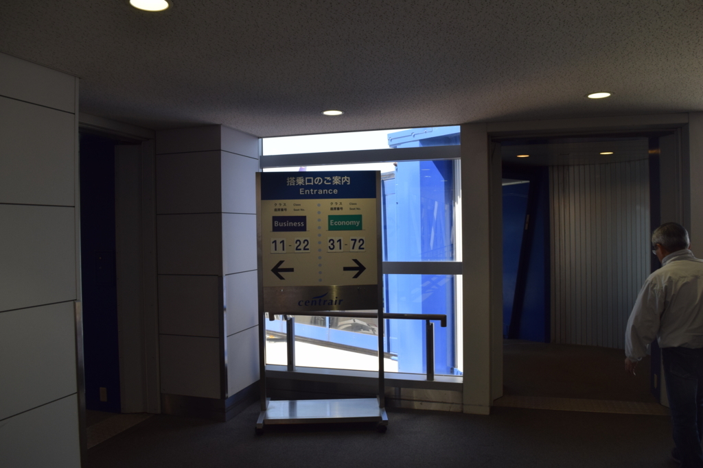 f:id:yumaru-tabi:20180607233106j:plain f:id:yumaru-tabi:20180607233106j:plain