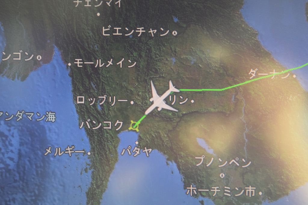 f:id:yumaru-tabi:20180608000324j:plain f:id:yumaru-tabi:20180608000324j:plain