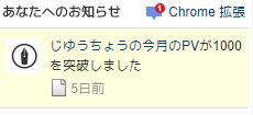 f:id:yumaru0x0:20171009070204j:plain