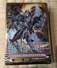 f:id:yumatoraru:20200522182725p:plain