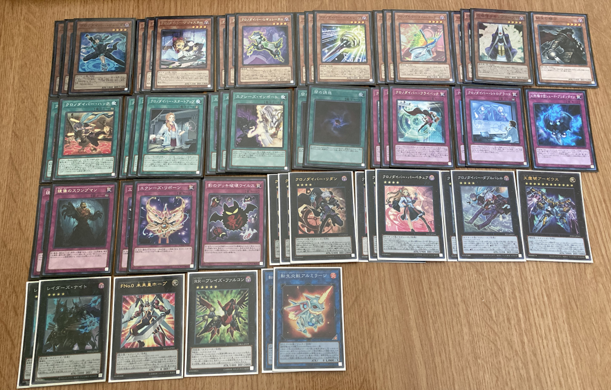 榎本秋葉 クライマックス ダイバーズ2 クロノダイバー Yumatoraru S Blog 榎本秋葉 クライマックス ダイバーズ2 クロノダイバー Yumatoraru S Blog