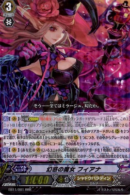 f:id:yumatoraru:20201230163602j:plain