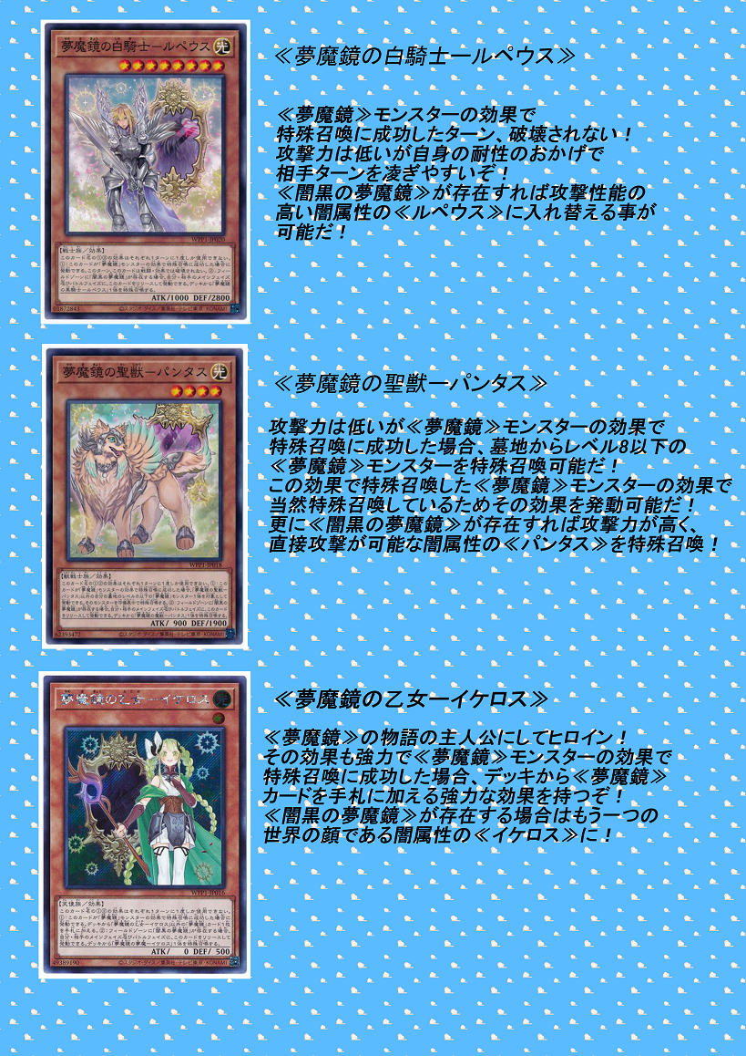 f:id:yumatoraru:20210404211943p:plain