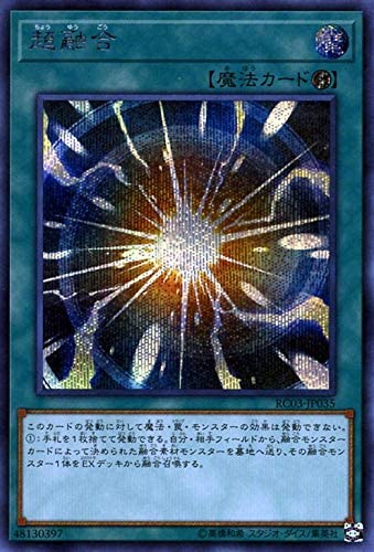 f:id:yumatoraru:20210427022850j:plain