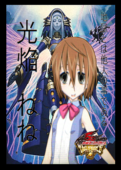 f:id:yumatoraru:20210530124012p:plain