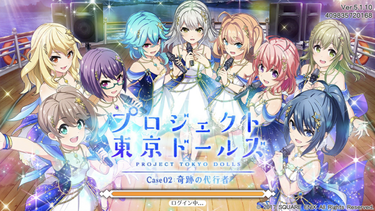 f:id:yumatoraru:20210902132658p:plain