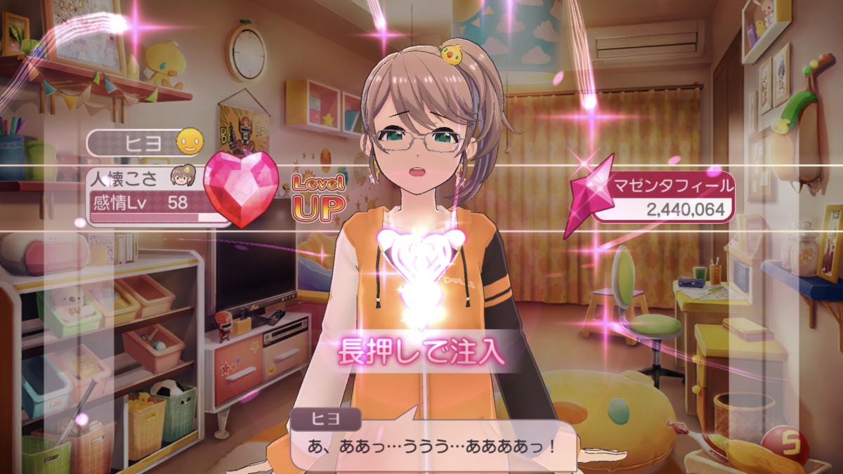 f:id:yumatoraru:20210902134608p:plain
