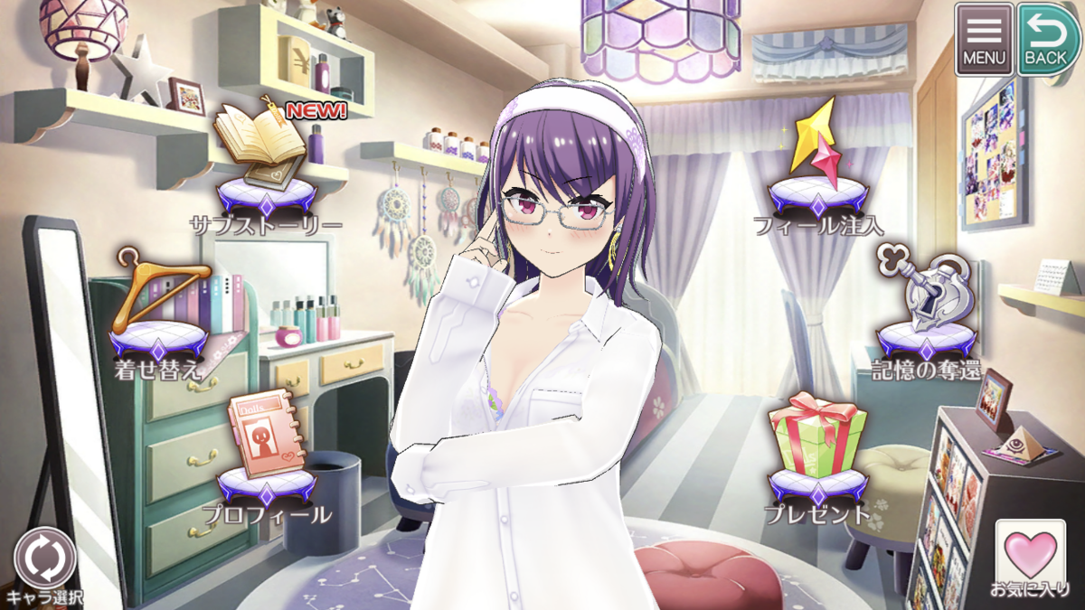 f:id:yumatoraru:20210902140021p:plain