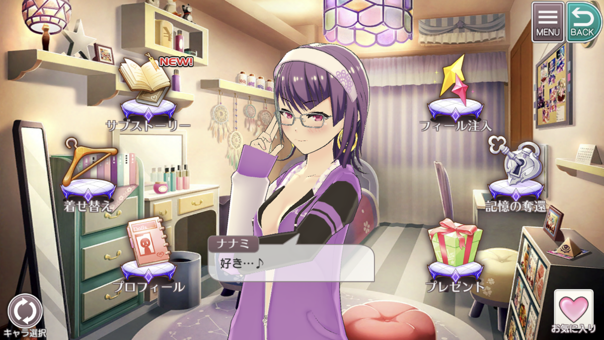 f:id:yumatoraru:20210902141014p:plain