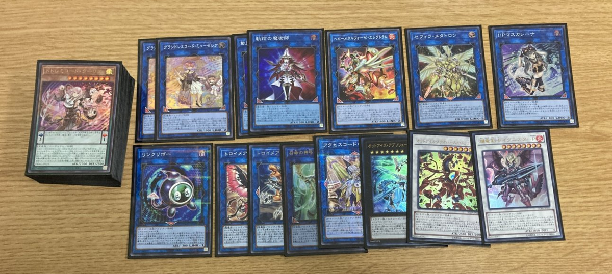 ドレミコード　デッキ　草　即購入ok　 デッキ購入報告ー【ドレミコード】 - トリエの雑談ブログ(主に