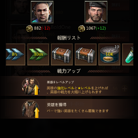 f:id:yumatyan:20211120014547p:plain