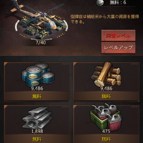 f:id:yumatyan:20211120022448p:plain