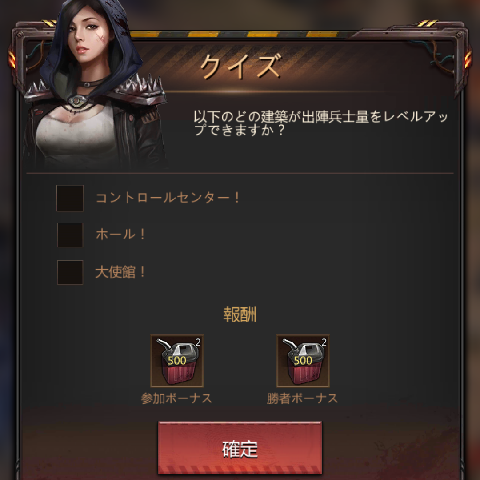 f:id:yumatyan:20211120024348p:plain