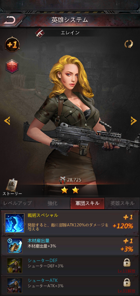 f:id:yumatyan:20211120032859p:plain