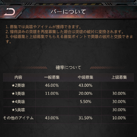 f:id:yumatyan:20211120035914p:plain