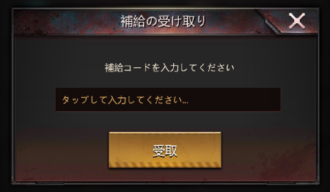 f:id:yumatyan:20211120041357p:plain