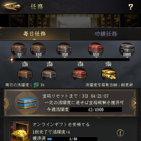 f:id:yumatyan:20211125194658p:plain