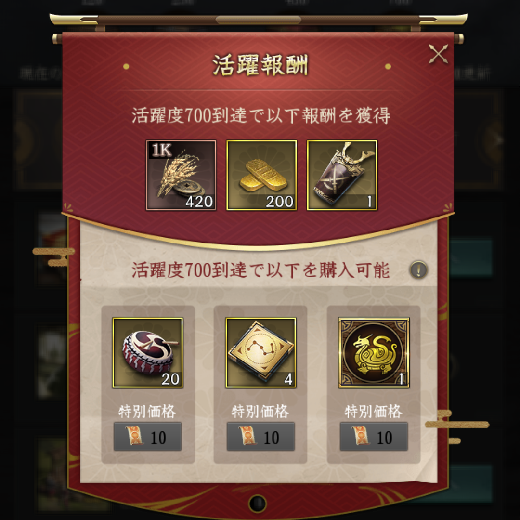 f:id:yumatyan:20211125195924p:plain