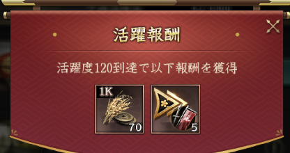 f:id:yumatyan:20211125200455p:plain