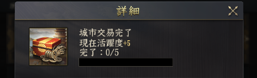 f:id:yumatyan:20211125203115p:plain