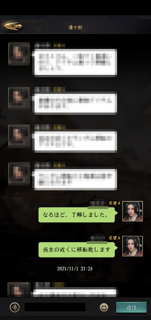 f:id:yumatyan:20211125203119p:plain