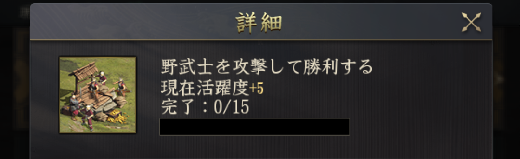 f:id:yumatyan:20211125204522p:plain