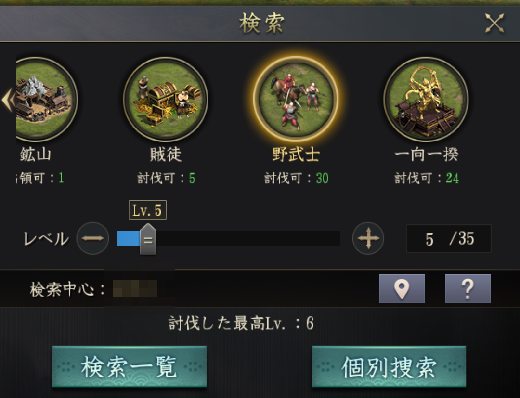 f:id:yumatyan:20211125204525p:plain