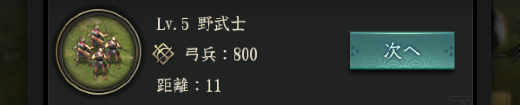 f:id:yumatyan:20211125204528p:plain
