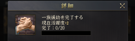 f:id:yumatyan:20211125205024p:plain