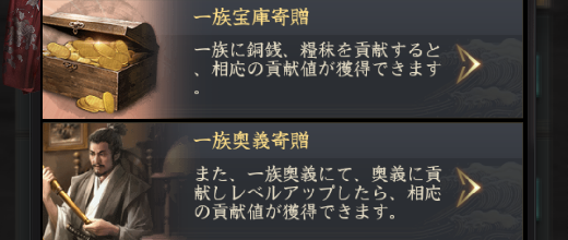 f:id:yumatyan:20211125205505p:plain