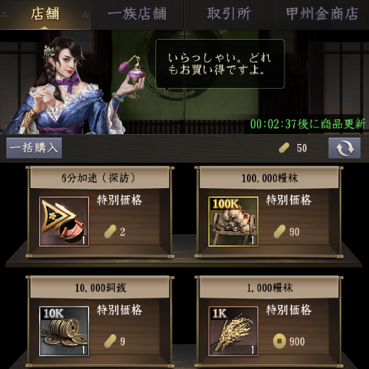 f:id:yumatyan:20211125210006p:plain
