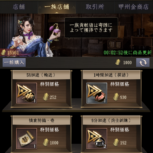 f:id:yumatyan:20211125210011p:plain