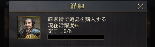 f:id:yumatyan:20211125210015p:plain