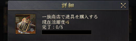 f:id:yumatyan:20211125210018p:plain