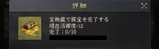 f:id:yumatyan:20211125210557p:plain